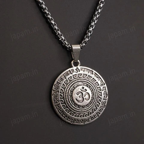 Silver Plated Maha Mrityunjaya Mantra Necklace