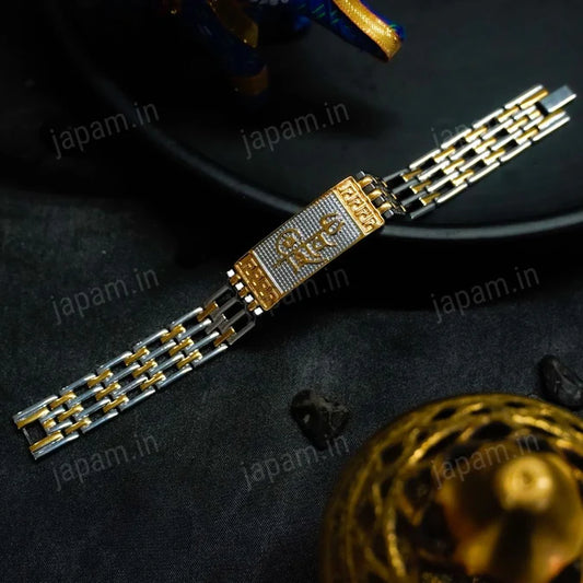 Gold Plated Shiv Duotone Bracelet